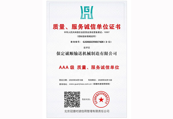 AAA��������������ŵ�λ