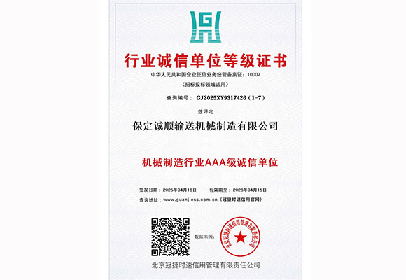 ��е������ҵAAA�����ŵ�λ