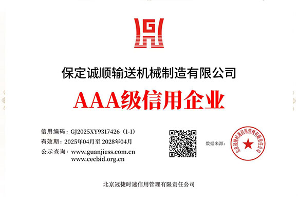 AAA��������ҵ