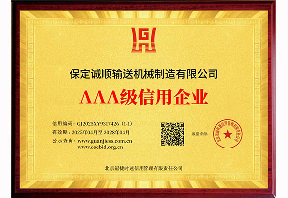 AAA��������ҵ